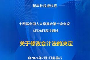 19球9助攻！38岁C罗近3轮4球2助，继续领跑沙特联射手榜&助攻榜